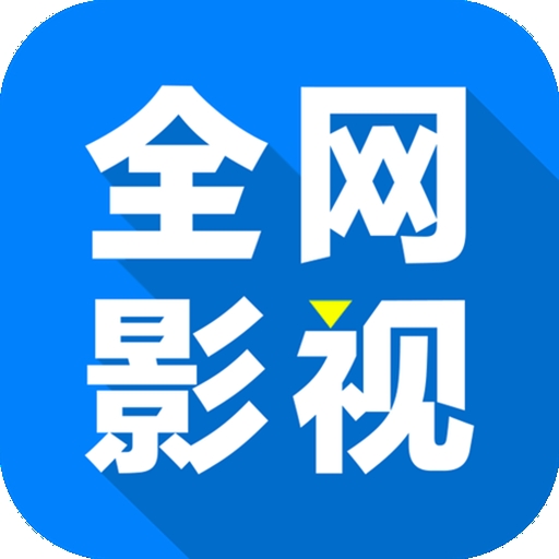 WWW,se459·COM网站APPAPP应用
