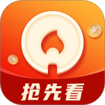 晚秋影院去广告纯净版