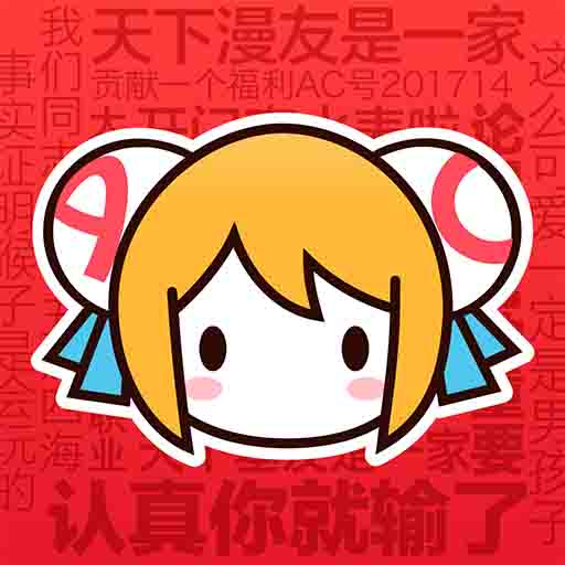 WWW,296av·COM网站APPAPP应用